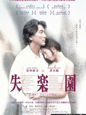 光芒万丈